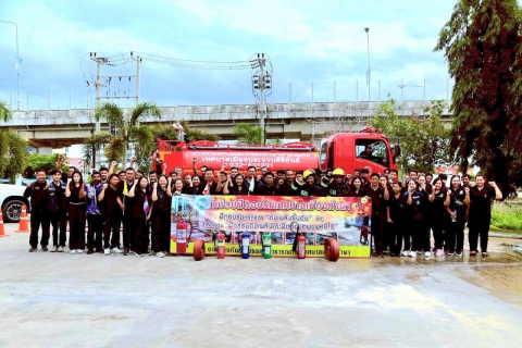 ไฟล์แนบ กปภ.ข.3 จัดฝึกอบรมหลักสูตร การดับเพลิงขั้นต้น การฝึกซ้อมดับเพลิง และฝึกซ้อมอพยพหนีไฟ รุ่นที่ 3/69 ประจำปี 2569 