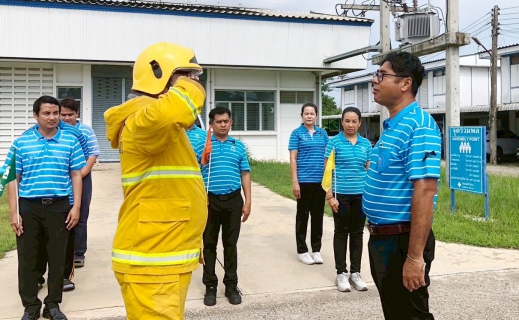 ไฟล์แนบ กปภ.สาขาวัฒนานคร อบรมการดับเพลิงเบื้องต้น Basic Fire Fighting