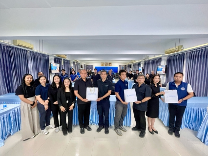 ไฟล์แนบ กปภ.ข.1 จัดโครงการให้ความรู้ ยาเสพติด โทษ พิษภัย และแนวทางการป้องกันยาเสพติดในสถานประกอบการ ประจำปี 2569