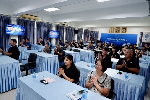 ไฟล์แนบ กปภ.ข.1 จัดโครงการให้ความรู้ ยาเสพติด โทษ พิษภัย และแนวทางการป้องกันยาเสพติดในสถานประกอบการ ประจำปี 2569