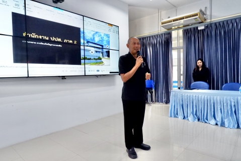 ไฟล์แนบ กปภ.ข.1 จัดโครงการให้ความรู้ ยาเสพติด โทษ พิษภัย และแนวทางการป้องกันยาเสพติดในสถานประกอบการ ประจำปี 2569