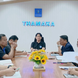 ไฟล์แนบ กปภ.สาขาท่ามะกา จัดกิจกรรมสนทนายามเช้า (Morning Talk) ประจำเดือน กรกฎาคม 2569 