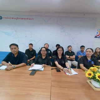 ไฟล์แนบ กปภ.สาขาท่ามะกา จัดกิจกรรมสนทนายามเช้า (Morning Talk) ประจำเดือน กรกฎาคม 2569 