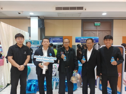 ไฟล์แนบ กปภ.สาขากำแพงเพชร ร่วมขับเคลื่อนสังคมคุณธรรม จัดเต็มกิจกรรม "รักษ์น้ำ" สุดสร้างสรรค์ ในงานมหกรรมสมัชชาจังหวัดกำแพงเพชร ปี 2569 