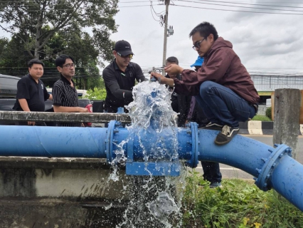 ไฟล์แนบ กปภ.ข.6 จัดภาคีเครือข่ายลดน้ำสูญเสีย กลุ่มภาคีร้อย-สินธุ์