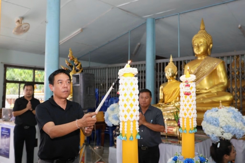 ไฟล์แนบ กปภ.ข.3 ร่วมถวายเทียนจำนำพรรษา ทอดผ้าป่าสามัคคี มอบทุนการศึกษา และกิจกรรมจิตอาสา ณ วัดบ้านหม้อ (ประชารังษี) ปี 2569