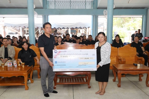 ไฟล์แนบ กปภ.ข.3 ร่วมถวายเทียนจำนำพรรษา ทอดผ้าป่าสามัคคี มอบทุนการศึกษา และกิจกรรมจิตอาสา ณ วัดบ้านหม้อ (ประชารังษี) ปี 2569