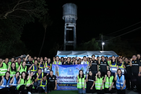 ไฟล์แนบ ผู้ว่าการ กปภ. นำทีม กปภ.ข.6 ลงพื้นที่ลดน้ำสูญเสียเชิงรุก