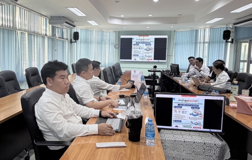 ไฟล์แนบ กปภ.ข.10 จัดการประชุมพิจารณากลั่นกรองผลงานที่เสนอขอรับรางวัล การถอดบทเรียนดีเด่น (Best of Lesson Learned) ประจำปี 2569