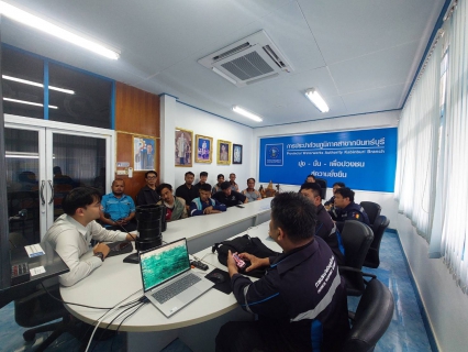 ไฟล์แนบ กปภ.สาขากบินทร์บุรี  ประชุมซักซ้อมผู้รับจ้างยกระดับมาตรฐานการใช้อุปกรณ์ซ่อมท่อ มุ่งลดอัตราน้ำสูญเสียและเพิ่มประสิทธิภาพการบริการ