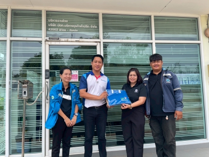 ไฟล์แนบ กปภ.สาขาตะพานหิน ดำเนินโครงการ PWA Premium Connect สร้างความสัมพันธ์กับลูกค้ารายใหญ่ ปี 2569
