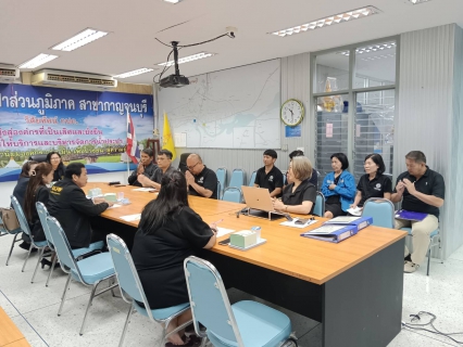 ไฟล์แนบ กปภ.สาขากาญจนบุรี รับการตรวจประเมิน รับรองมาตรฐานการป้องกันและแก้ไขปัญหายาเสพติดในสถานประกอบกิจการ