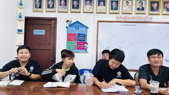 ไฟล์แนบ กิจกรรม Morning Talk ปะจำเดือน กรกฎาคม 2569