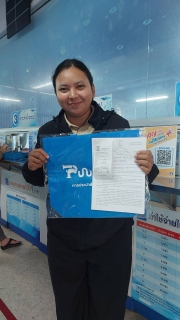 ไฟล์แนบ กปภ.สาขาระนองมอบของที่ระลึกผู้ใช้น้ำขอติดตั้งน้ำประปารายใหม่