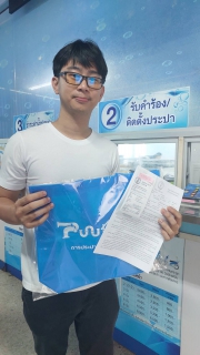 ไฟล์แนบ กปภ.สาขาระนองมอบของที่ระลึกผู้ใช้น้ำขอติดตั้งน้ำประปารายใหม่