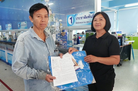 ไฟล์แนบ กปภ.สาขาระนองมอบของที่ระลึกผู้ใช้น้ำขอติดตั้งน้ำประปารายใหม่
