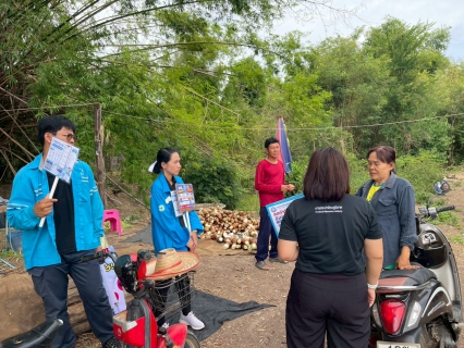 ไฟล์แนบ กปภ.สาขาตะพานหิน ดำเนินโครงการเพิ่มผู้ใช้น้ำรายใหม่ของ กปภ.  เดือน กรกฎาคม 2569