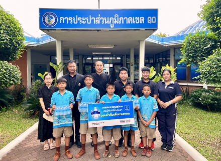 ไฟล์แนบ กปภ.ข.10 สนับสนุนน้ำดื่ม ตราสัญลักษณ์ กปภ. แก่ โรงเรียนวัดสุบรรณาราม ในโอกาสจัดกิจกรรมงานทอดผ้าป่าสามัคคีเพื่อการศึกษา
