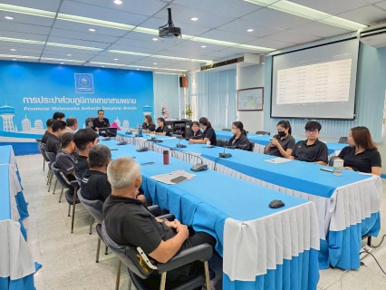 ไฟล์แนบ การประปาส่วนภูมิภาคสาขาสามพรานจัดกิจกรรมMorning Talk ครั้งที่8/2569 ประจำเดือนกรกฏาคม2569