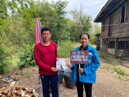 ไฟล์แนบ การประปาส่วนภูมิภาคสาขาตะพานหิน ลงพื้นที่จัดกิจกรรม  มุ่ง มั่น เพื่อปวงชน เติมใจให้กัน ครั้งที่ 4/2569 