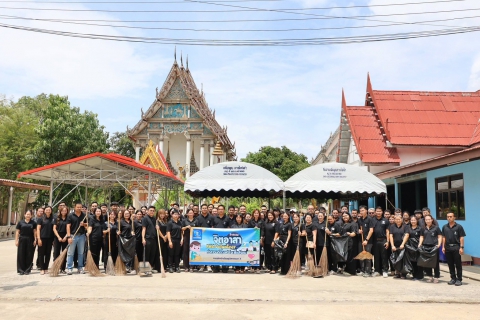 ไฟล์แนบ กปภ.สาขาอ้อมน้อย เข้าร่วมกิจกรรมถวายเทียนจำนำพรรษา ทอดผ้าป่าสามัคคี และมอบทุนการศึกษา ประจำปี 2569
