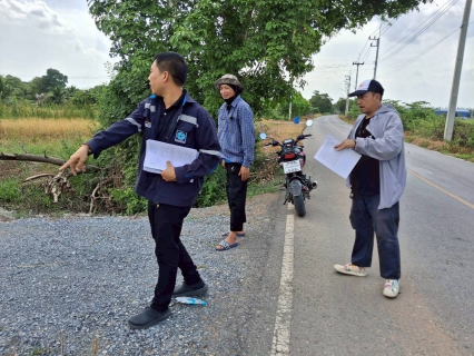 ไฟล์แนบ กปภ.สาขาอ้อมน้อย ลงพื้นที่สำรวจจุดติดตั้งเพิ่มยอดผู้ใช้น้ำรายใหม่ ให้เป็นไปตามเป้าหมาย เพื่อยกระดับการให้บริการประชาชน