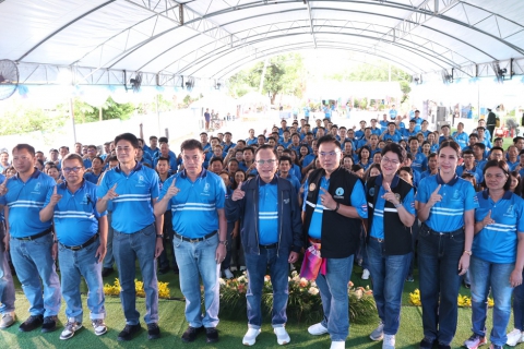ไฟล์แนบ กิจกรรม Town Hall Meeting ประจำปี 2569 "ฅน กปภ. ทำด้วยใจ ไปด้วยกัน" ณ กปภ.ข.6