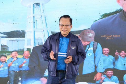 ไฟล์แนบ กิจกรรม Town Hall Meeting ประจำปี 2569 "ฅน กปภ. ทำด้วยใจ ไปด้วยกัน" ณ กปภ.ข.6