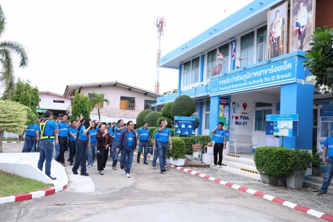 ไฟล์แนบ กิจกรรม Town Hall Meeting ประจำปี 2569 "ฅน กปภ. ทำด้วยใจ ไปด้วยกัน" ณ กปภ.ข.6
