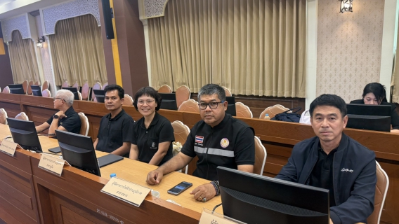 ไฟล์แนบ กปภ.สาขาภูเก็ต เข้าร่วมประชุมเตรียมการรับเสด็จ