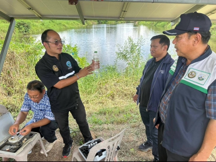 ไฟล์แนบ กปภ.สาขาพนัสนิคม  ลงพื้นที่ให้ความรู้และตรวจคุณภาพน้ำประปาหมู่บ้าน หมู่ที่ 1 หมู่ที่ 7 ตำบลนาวังหิน  อ.พนัสนิคม จ.ชลบุรี