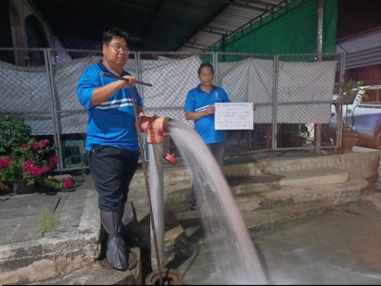 ไฟล์แนบ กปภ.สาขาพนัสนิคม ดำเนินการระบายตะกอนผ่าน หัวดับเพลิง (Fire Hydrant Flushing) ตรวจสอบมาตรวัดน้ำ ในพื้นที่บริการที่มีลูกค้าหรือผู้ใช้น้ำอาศัยอยู่ พื้นที่ หมู่บ้านเอื้ออาทรท่าบุญมี  ตลาดสามแยก  ตลาดเกาะโพธิ์  ต.ท่าบุญมี  ต.เกาะจันทร์ จ.ชลบุรี 