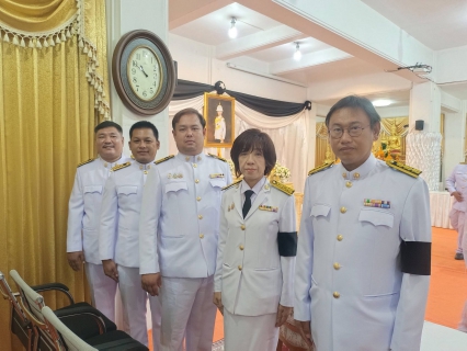 ไฟล์แนบ กปภ.สาขาพนัสนิคม ร่วมพิธีถวายน้ำสรงพระศพ เบื้องหน้าพระรูป สมเด็จพระเจ้าลูกเธอ เจ้าฟ้าพัชรกิติยาภา นเรนทิราเทพยวดี กรมหลวงราชสาริณีสิริพัชร มหาวัชรราชธิดา