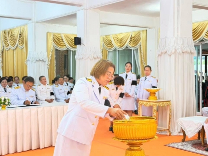 ไฟล์แนบ กปภ.สาขาพนัสนิคม ร่วมพิธีถวายน้ำสรงพระศพ เบื้องหน้าพระรูป สมเด็จพระเจ้าลูกเธอ เจ้าฟ้าพัชรกิติยาภา นเรนทิราเทพยวดี กรมหลวงราชสาริณีสิริพัชร มหาวัชรราชธิดา