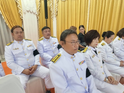 ไฟล์แนบ กปภ.สาขาพนัสนิคม ร่วมพิธีถวายน้ำสรงพระศพ เบื้องหน้าพระรูป สมเด็จพระเจ้าลูกเธอ เจ้าฟ้าพัชรกิติยาภา นเรนทิราเทพยวดี กรมหลวงราชสาริณีสิริพัชร มหาวัชรราชธิดา