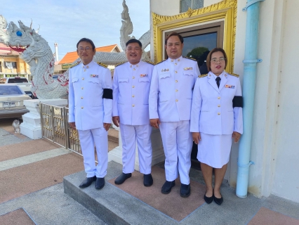 ไฟล์แนบ กปภ.สาขาพนัสนิคม ร่วมพิธีถวายน้ำสรงพระศพ เบื้องหน้าพระรูป สมเด็จพระเจ้าลูกเธอ เจ้าฟ้าพัชรกิติยาภา นเรนทิราเทพยวดี กรมหลวงราชสาริณีสิริพัชร มหาวัชรราชธิดา