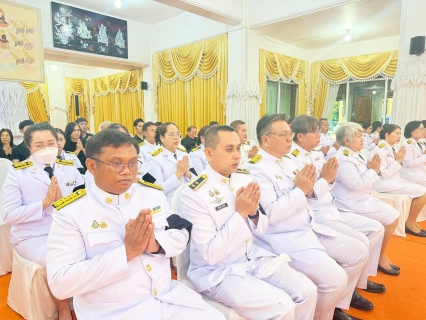 ไฟล์แนบ กปภ.สาขาพนัสนิคม  ร่วมพิธีบำเพ็ญกุศลสวดพระอภิธรรมพระศพ และเจริญจิตตภาวนาอุทิศถวายพระกุศลแด่ สมเด็จพระเจ้าลูกเธอ เจ้าฟ้าพัชรกิติยาภา นเรนทิราเทพยวดี กรมหลวงราชสาริณีสิริพัชร มหาวัชรราชธิดา