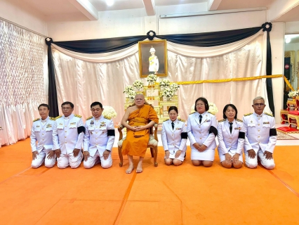 ไฟล์แนบ กปภ.สาขาพนัสนิคม  ร่วมพิธีบำเพ็ญกุศลสวดพระอภิธรรมพระศพ และเจริญจิตตภาวนาอุทิศถวายพระกุศลแด่ สมเด็จพระเจ้าลูกเธอ เจ้าฟ้าพัชรกิติยาภา นเรนทิราเทพยวดี กรมหลวงราชสาริณีสิริพัชร มหาวัชรราชธิดา