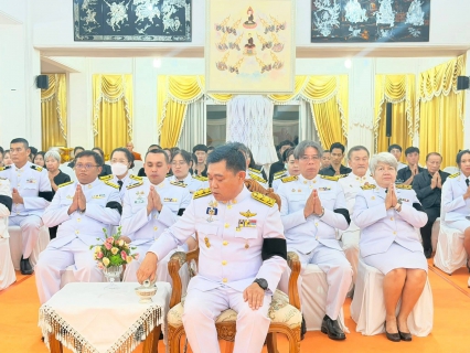 ไฟล์แนบ กปภ.สาขาพนัสนิคม  ร่วมพิธีบำเพ็ญกุศลสวดพระอภิธรรมพระศพ และเจริญจิตตภาวนาอุทิศถวายพระกุศลแด่ สมเด็จพระเจ้าลูกเธอ เจ้าฟ้าพัชรกิติยาภา นเรนทิราเทพยวดี กรมหลวงราชสาริณีสิริพัชร มหาวัชรราชธิดา