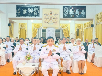 ไฟล์แนบ กปภ.สาขาพนัสนิคม  ร่วมพิธีบำเพ็ญกุศลสวดพระอภิธรรมพระศพ และเจริญจิตตภาวนาอุทิศถวายพระกุศลแด่ สมเด็จพระเจ้าลูกเธอ เจ้าฟ้าพัชรกิติยาภา นเรนทิราเทพยวดี กรมหลวงราชสาริณีสิริพัชร มหาวัชรราชธิดา
