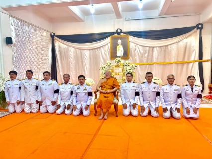 ไฟล์แนบ กปภ.สาขาพนัสนิคม  ร่วมพิธีบำเพ็ญกุศลสวดพระอภิธรรมพระศพ และเจริญจิตตภาวนาอุทิศถวายพระกุศลแด่ สมเด็จพระเจ้าลูกเธอ เจ้าฟ้าพัชรกิติยาภา นเรนทิราเทพยวดี กรมหลวงราชสาริณีสิริพัชร มหาวัชรราชธิดา