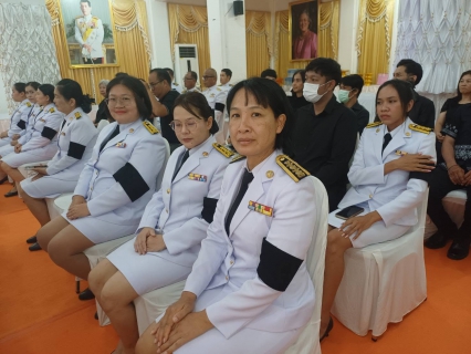 ไฟล์แนบ กปภ.สาขาพนัสนิคม  ร่วมพิธีบำเพ็ญกุศลสวดพระอภิธรรมพระศพ และเจริญจิตตภาวนาอุทิศถวายพระกุศลแด่ สมเด็จพระเจ้าลูกเธอ เจ้าฟ้าพัชรกิติยาภา นเรนทิราเทพยวดี กรมหลวงราชสาริณีสิริพัชร มหาวัชรราชธิดา