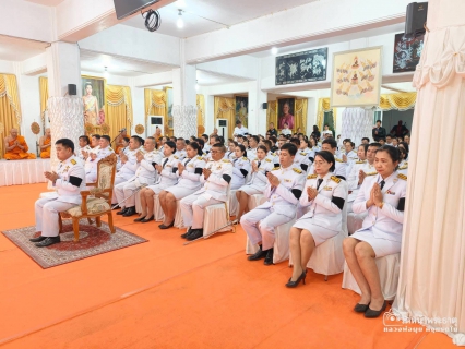 ไฟล์แนบ กปภ.สาขาพนัสนิคม ร่วมพิธีบำเพ็ญกุศลในวาระ ๗ วัน (สัตตมวาร)อุทิศถวายเป็นพระกุศล แด่ สมเด็จพระเจ้าลูกเธอ เจ้าฟ้าพัชรกิติยาภา นเรนทิราเทพยวดี กรมหลวงราชสาริณีสิริพัชร มหาวัชรราชธิดา