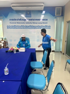 ไฟล์แนบ กปภ.สาขาคลองหลวง(พ) จัดอบรมดับเพลิงขั้นต้นและฝึกซ้อมอพยพหนีไฟ ประจำปี 2569