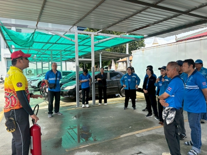 ไฟล์แนบ กปภ.สาขาคลองหลวง(พ) จัดอบรมดับเพลิงขั้นต้นและฝึกซ้อมอพยพหนีไฟ ประจำปี 2569