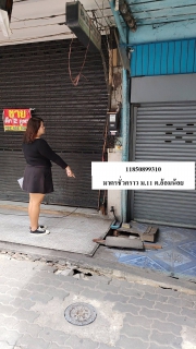 ไฟล์แนบ กปภ.สาขาอ้อมน้อย  ลงพื้นที่เร่งรัดติดตามหนี้ค้างชำระค่าน้ำประปา 