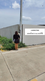 ไฟล์แนบ กปภ.สาขาอ้อมน้อย  ลงพื้นที่เร่งรัดติดตามหนี้ค้างชำระค่าน้ำประปา 