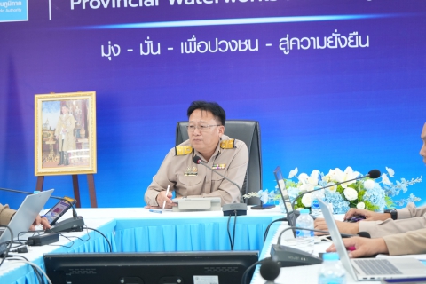 ไฟล์แนบ กปภ.ข.7 จับมือ กปภ.สาขาในสังกัด หารือแนวทางบริหารจัดการน้ำสูญเสีย