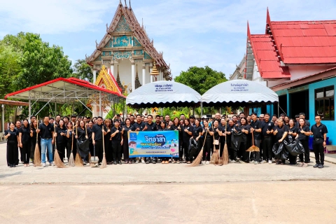 ไฟล์แนบ กปภ.สาขาสมุทรสาคร (พ) ร่วมพิธีถวายเทียนจำนำพรรษา ทอดผ้าป่าสามัคคี มอบทุนการศึกษา และดำเนินกิจกรรมจิตอาสา กปภ. ร่วมใจกวาดลานวัด