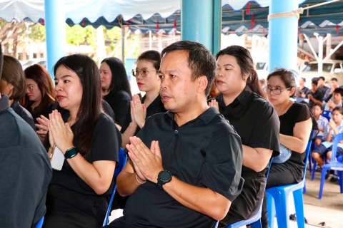 ไฟล์แนบ กปภ.สาขาสมุทรสาคร (พ) ร่วมพิธีถวายเทียนจำนำพรรษา ทอดผ้าป่าสามัคคี มอบทุนการศึกษา และดำเนินกิจกรรมจิตอาสา กปภ. ร่วมใจกวาดลานวัด